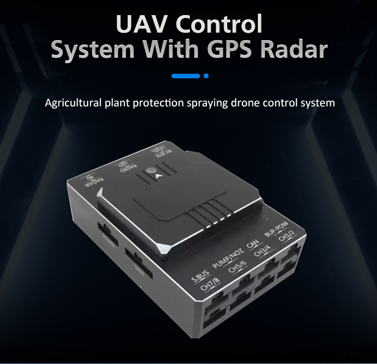Drone Flight Controller - Agricultural Flight Controller - GPS, PMU