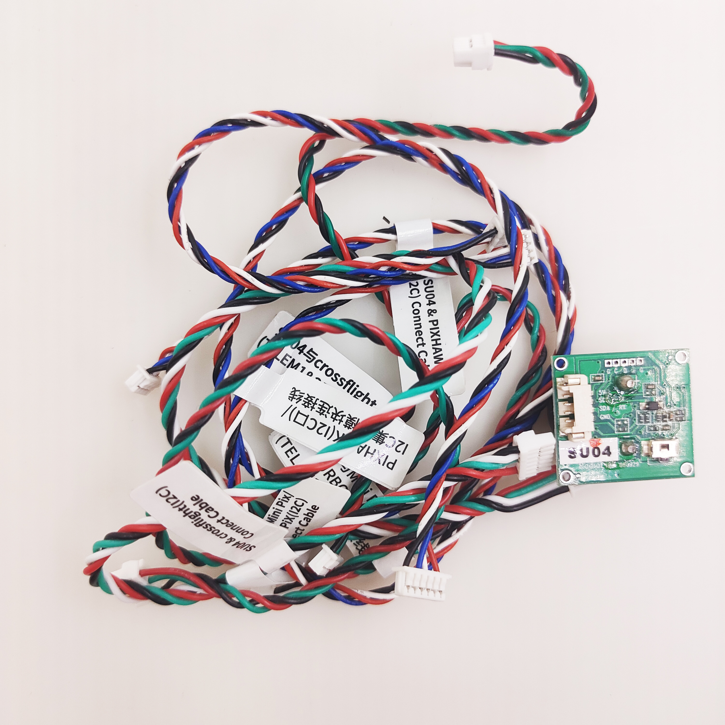 SUI04 Ultrasonic Sensor Sonar  - Drone Frame ulasan dan harga
