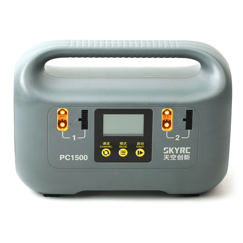 1500W Smart Battery Charger -  - Drone Charger ulasan dan harga