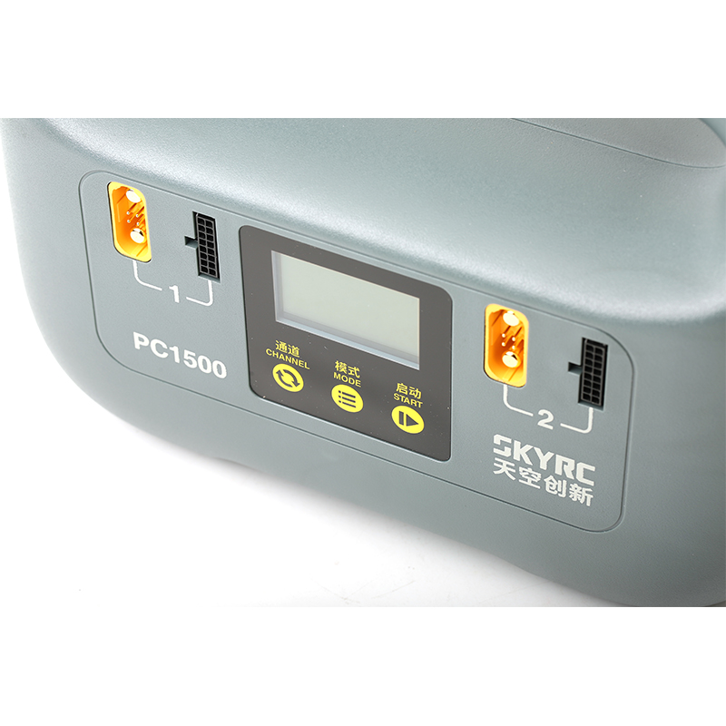 1500W Smart Battery Charger -  - Drone Charger ulasan dan harga