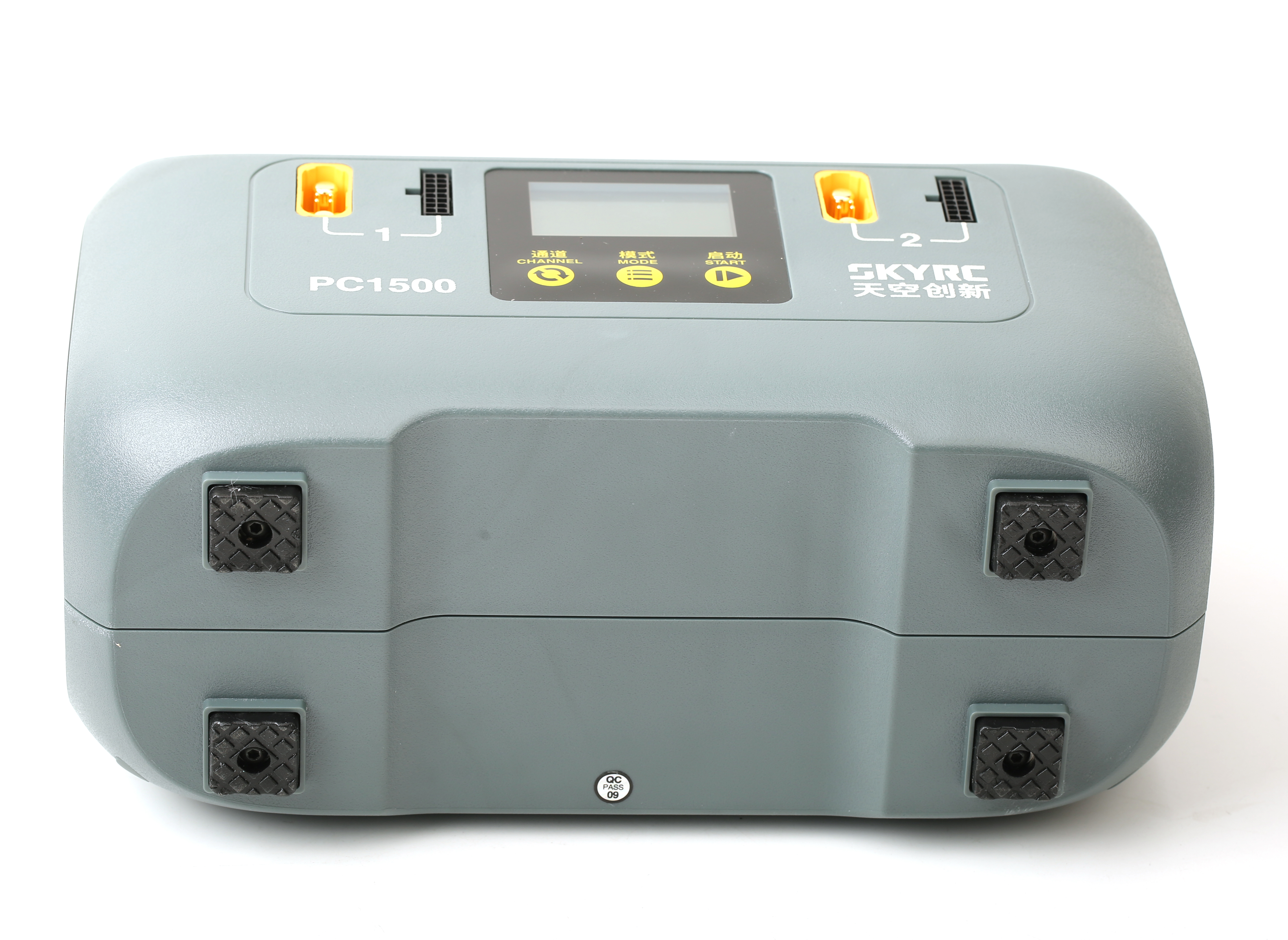 1500W Smart Battery Charger -  - Drone Charger ulasan dan harga